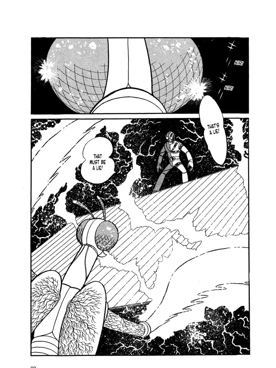 Kikaider Chapter 2 page 7 - 