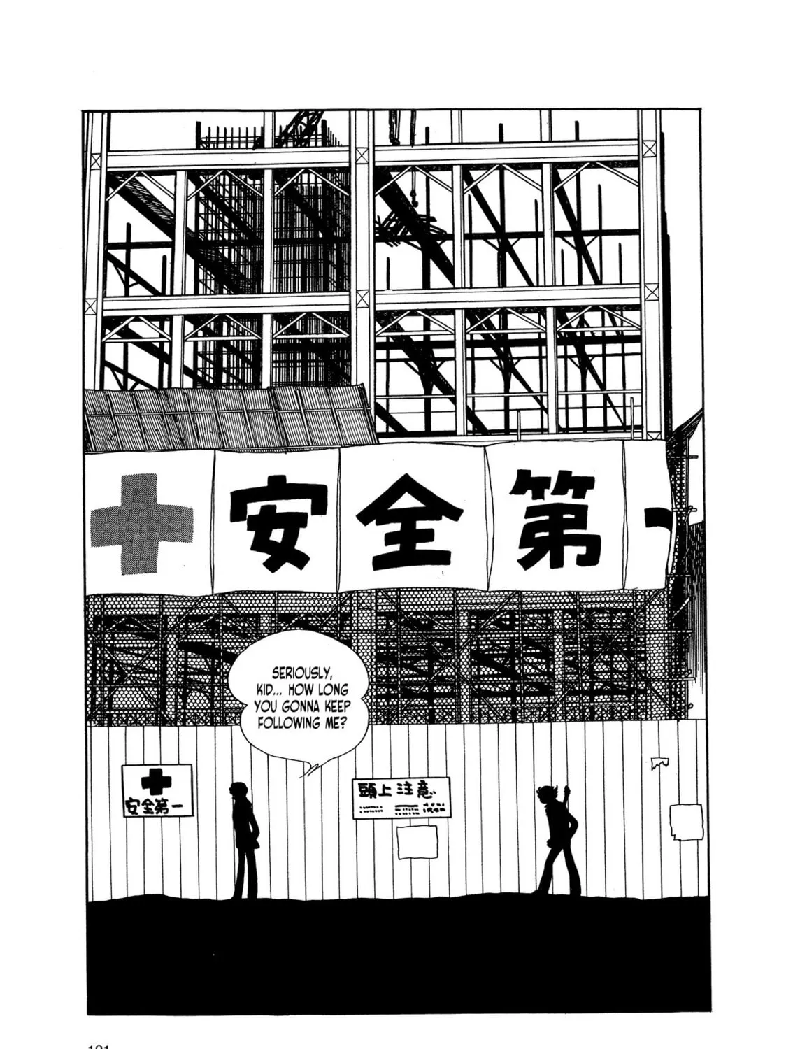 Kikaider Chapter 2 page 63 - 