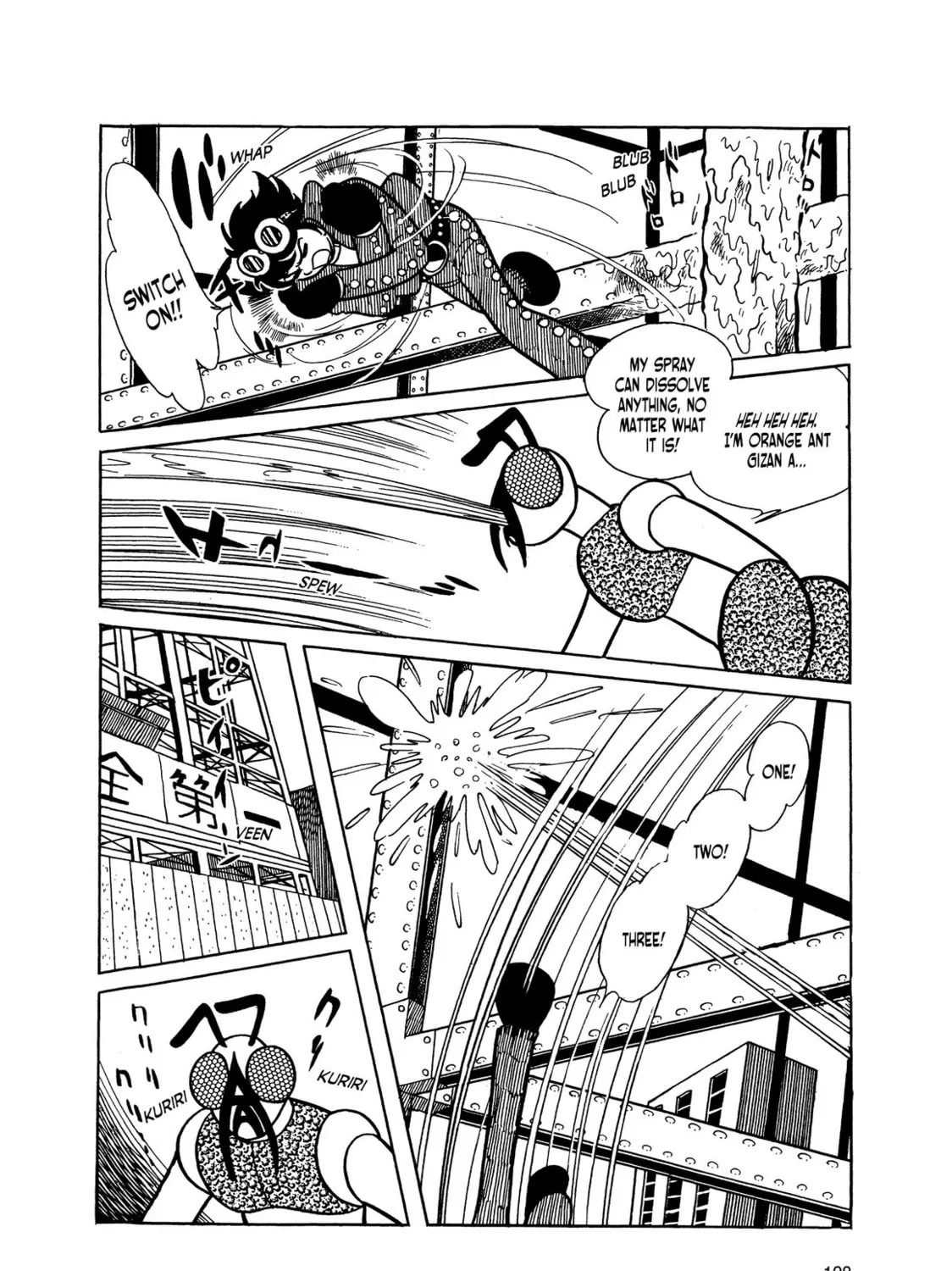 Kikaider Chapter 2 page 74 - 