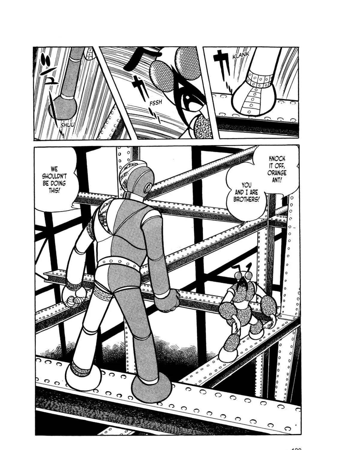 Kikaider Chapter 2 page 78 - 