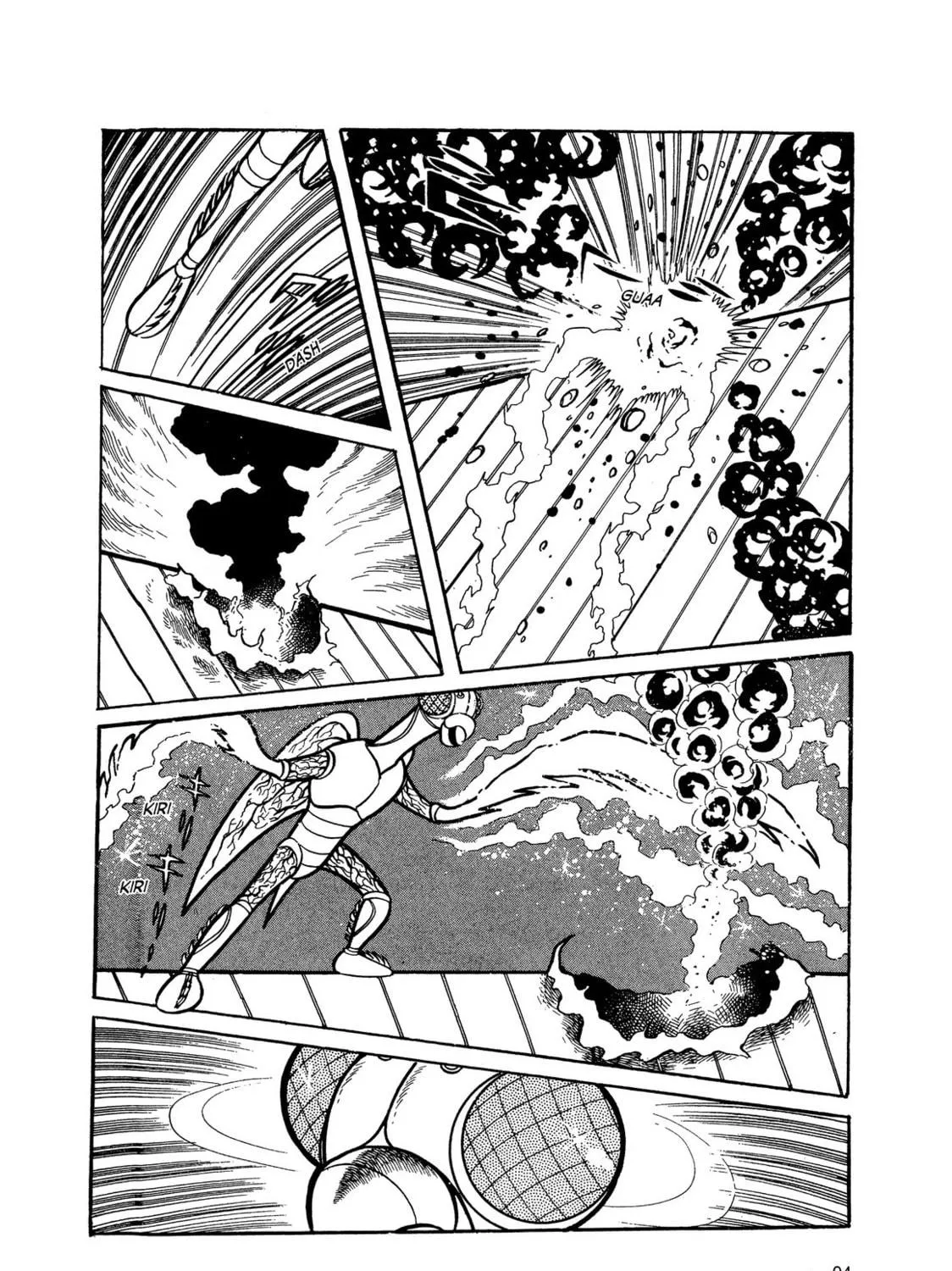 Kikaider Chapter 2 page 9 - 