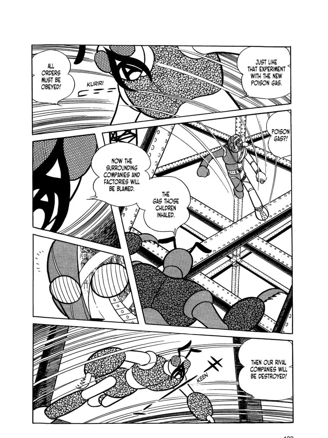 Kikaider Chapter 2 page 82 - 