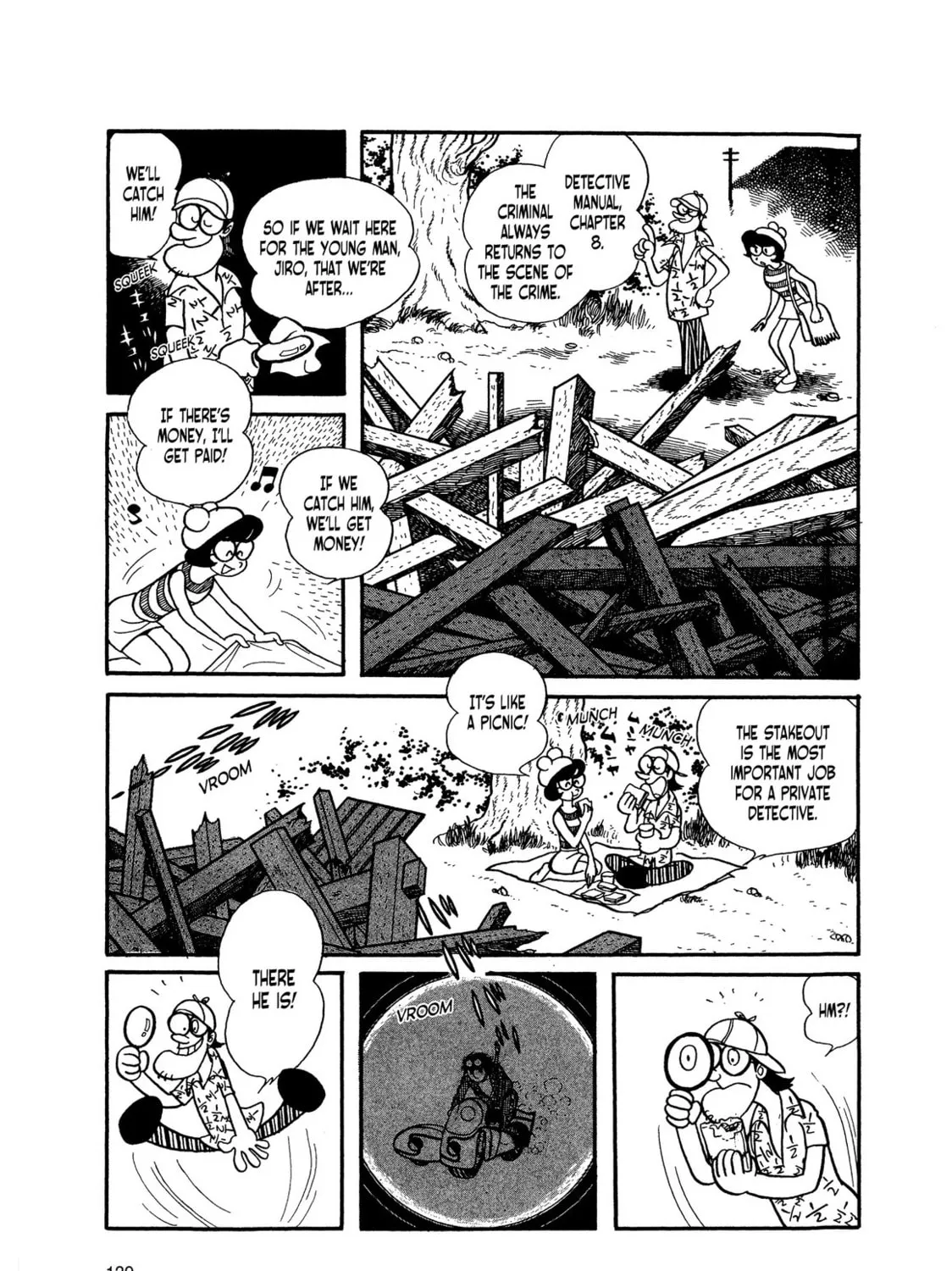 Kikaider Chapter 2 page 96 - 