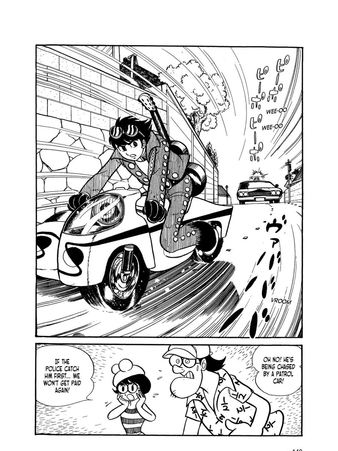 Kikaider Chapter 2 page 98 - 