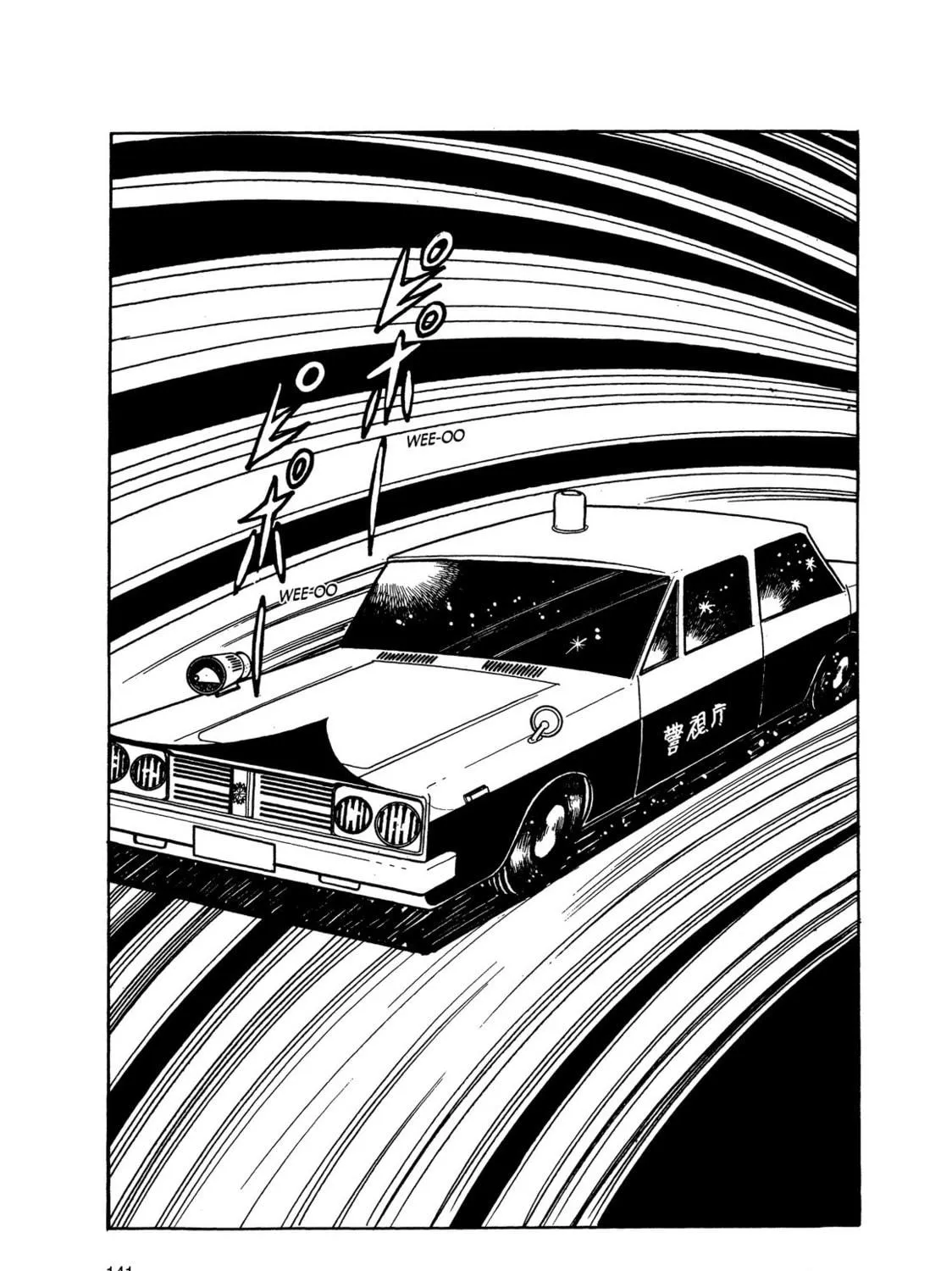 Kikaider Chapter 2 page 100 - 