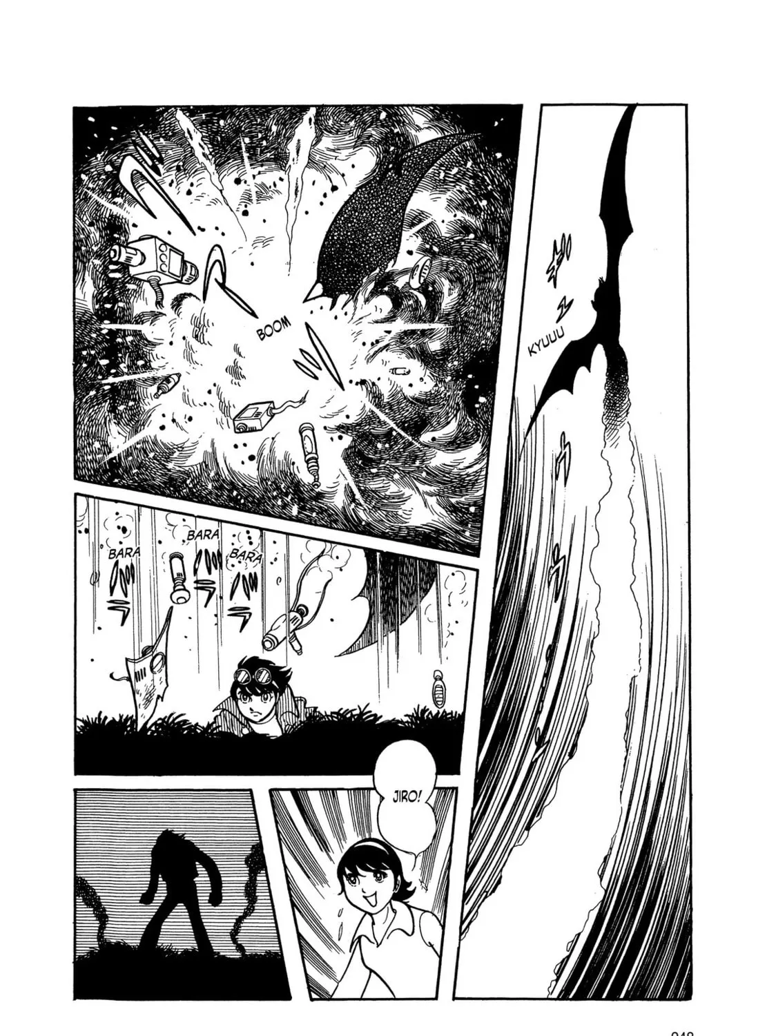 Kikaider Chapter 3 page 124 - 