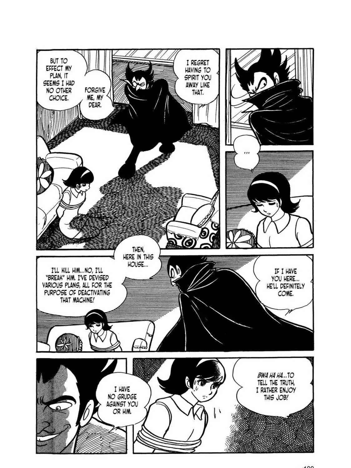Kikaider Chapter 3 page 17 - 