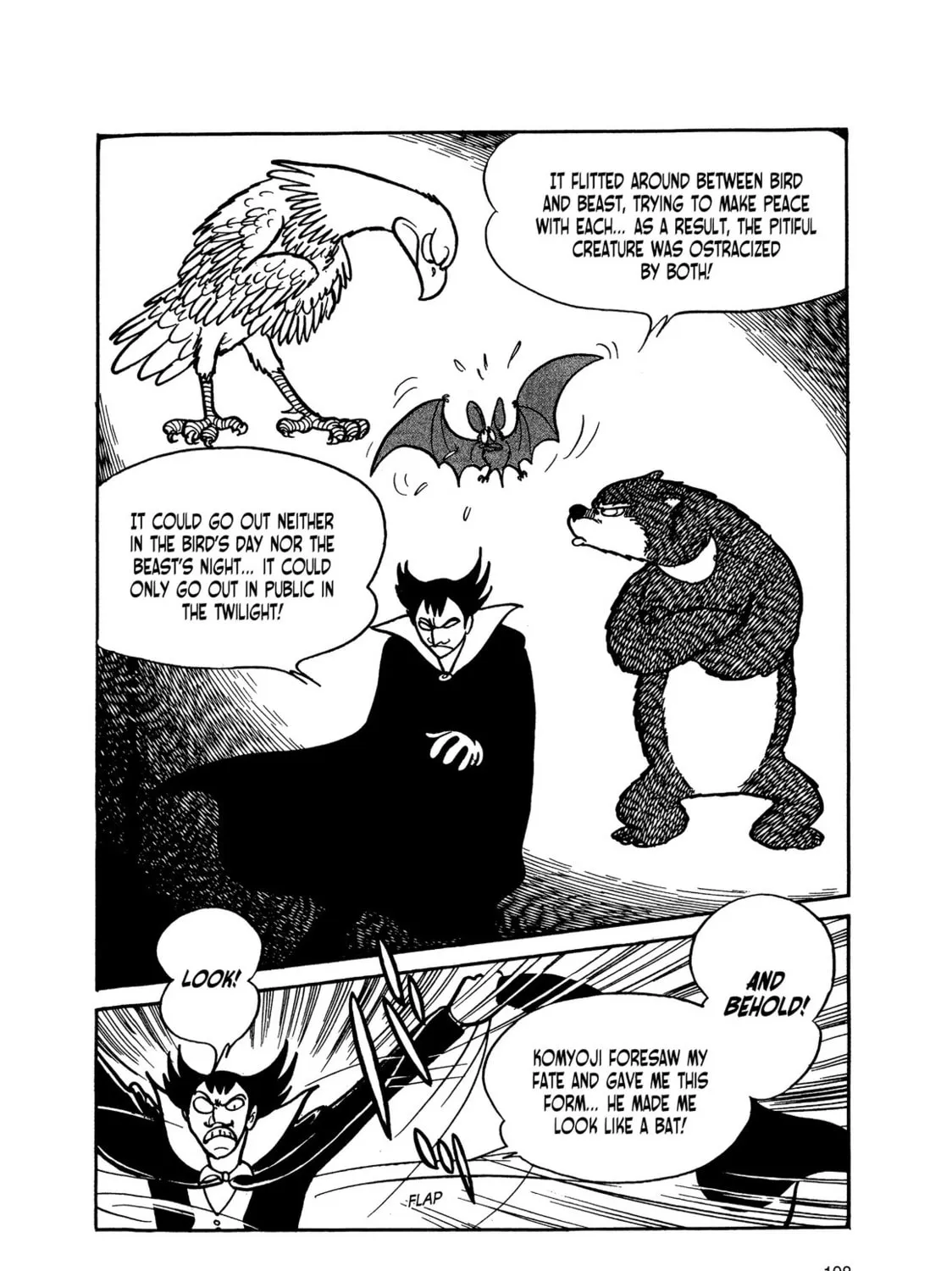 Kikaider Chapter 3 page 33 - 