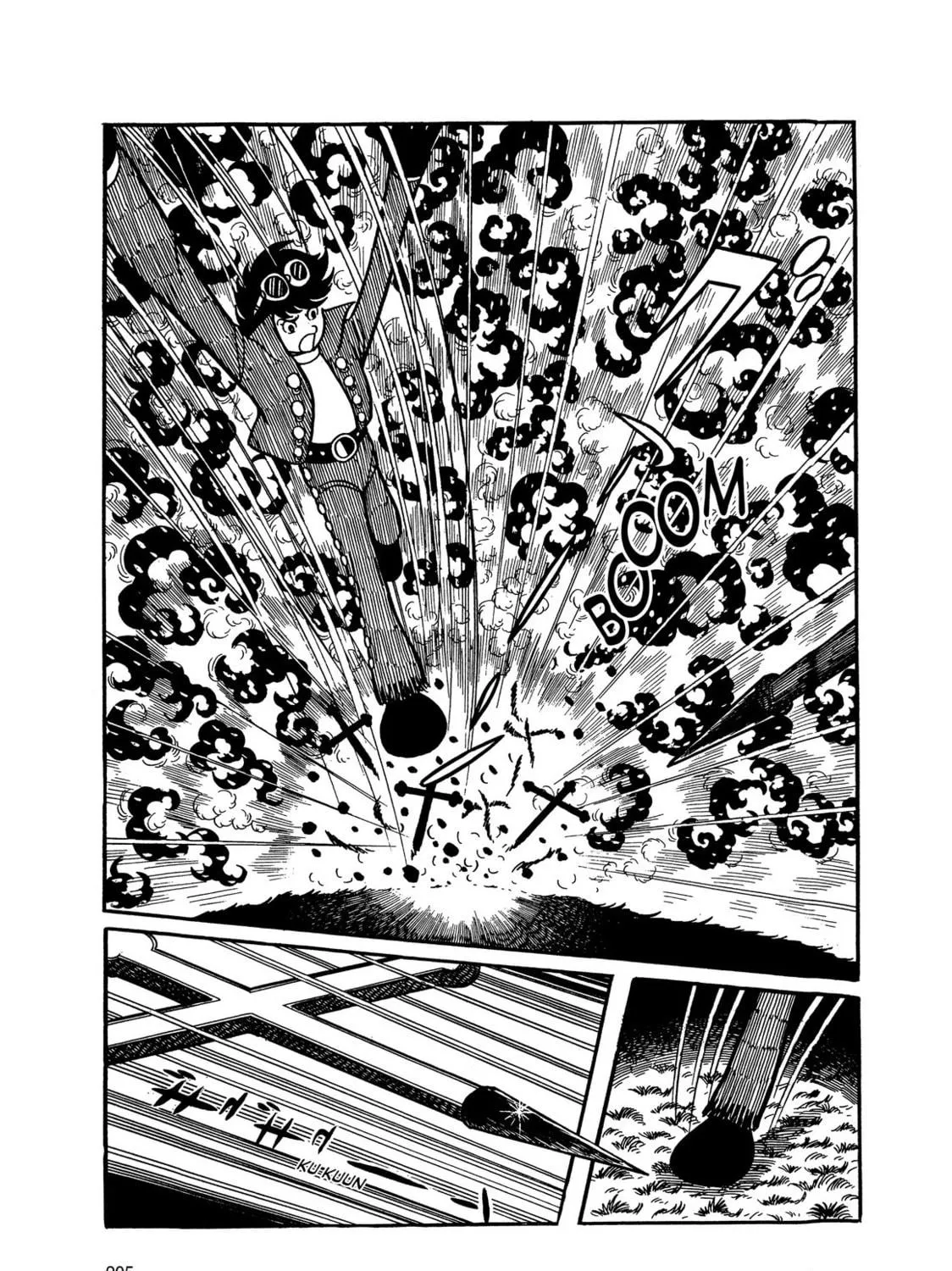Kikaider Chapter 3 page 47 - 