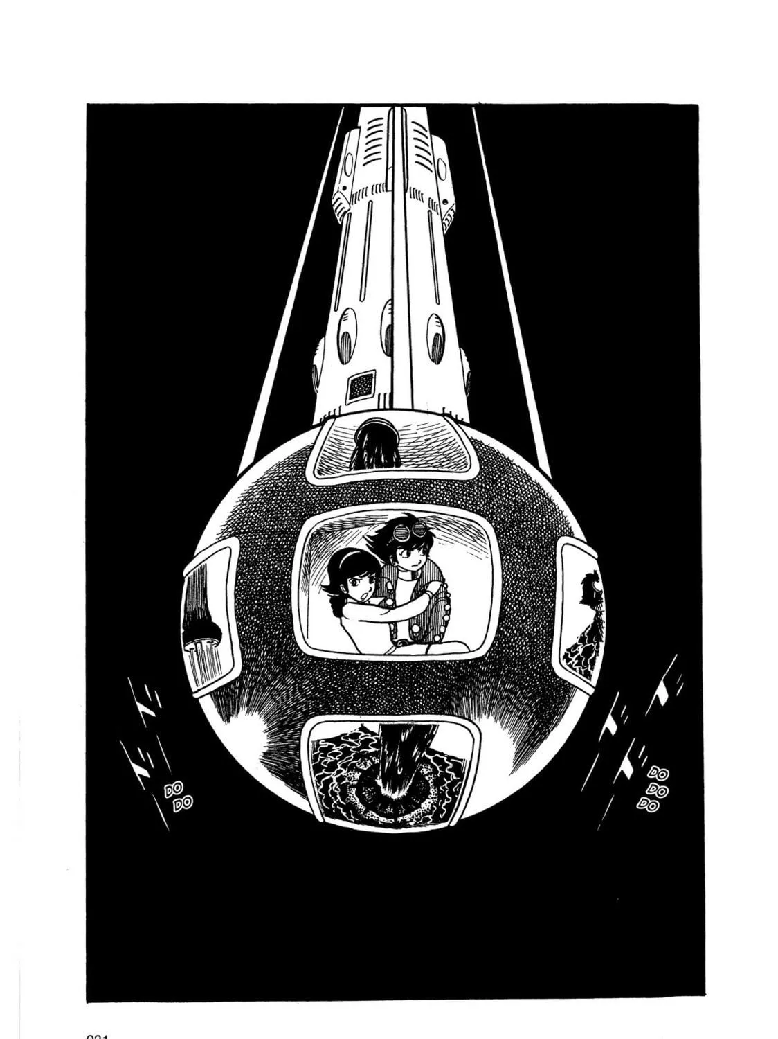 Kikaider Chapter 3 page 93 - 