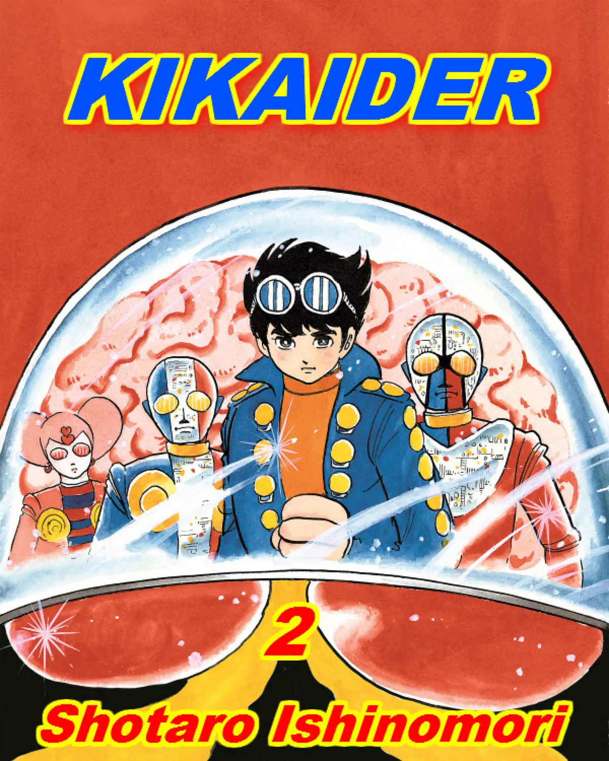 Kikaider Chapter 4 page 1 - 