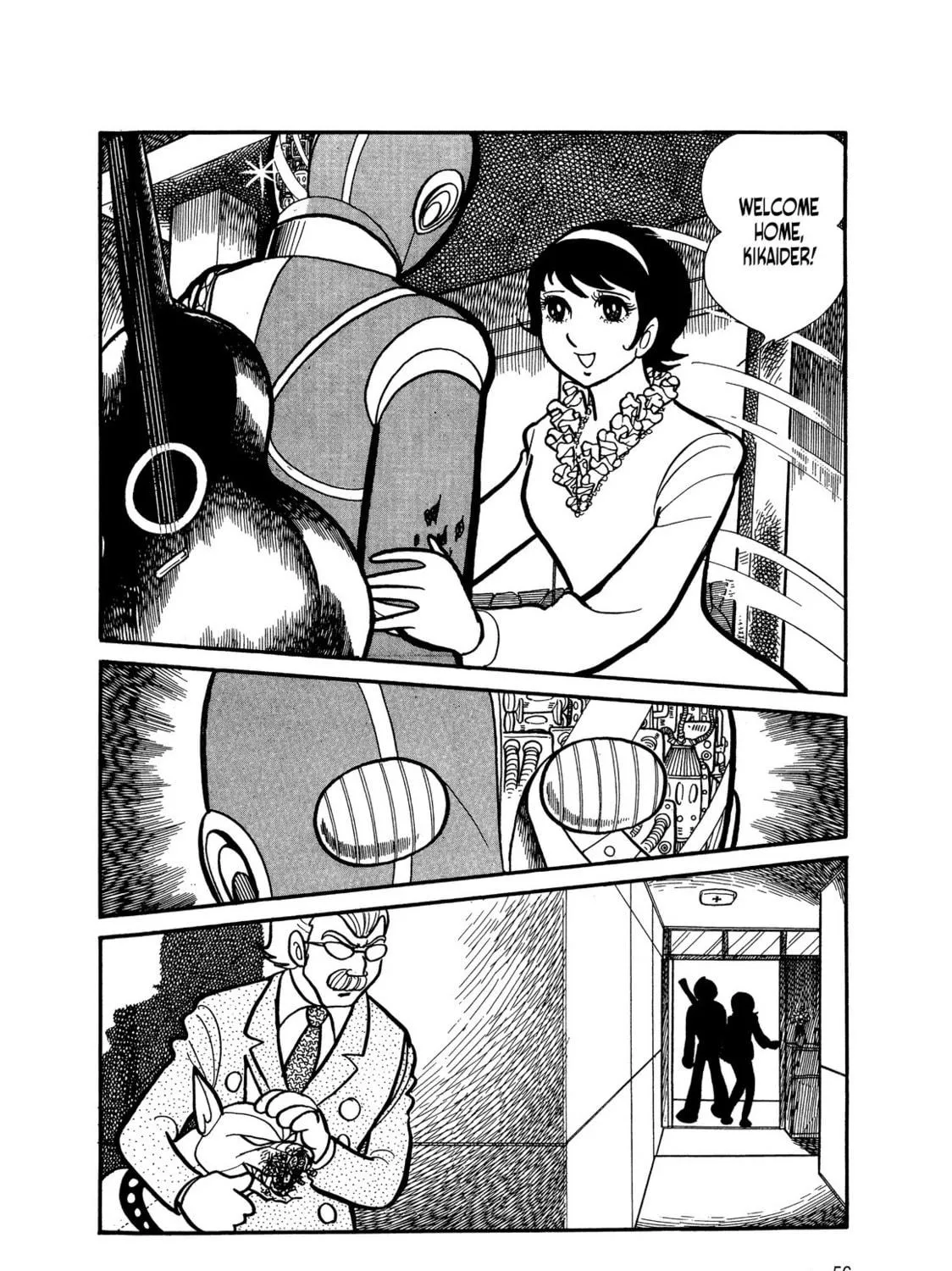 Kikaider Chapter 4 page 109 - 