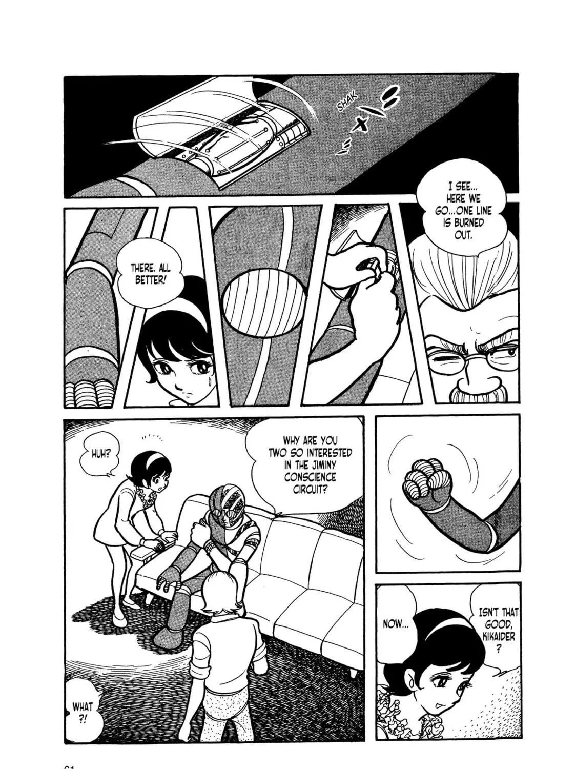 Kikaider Chapter 4 page 119 - 