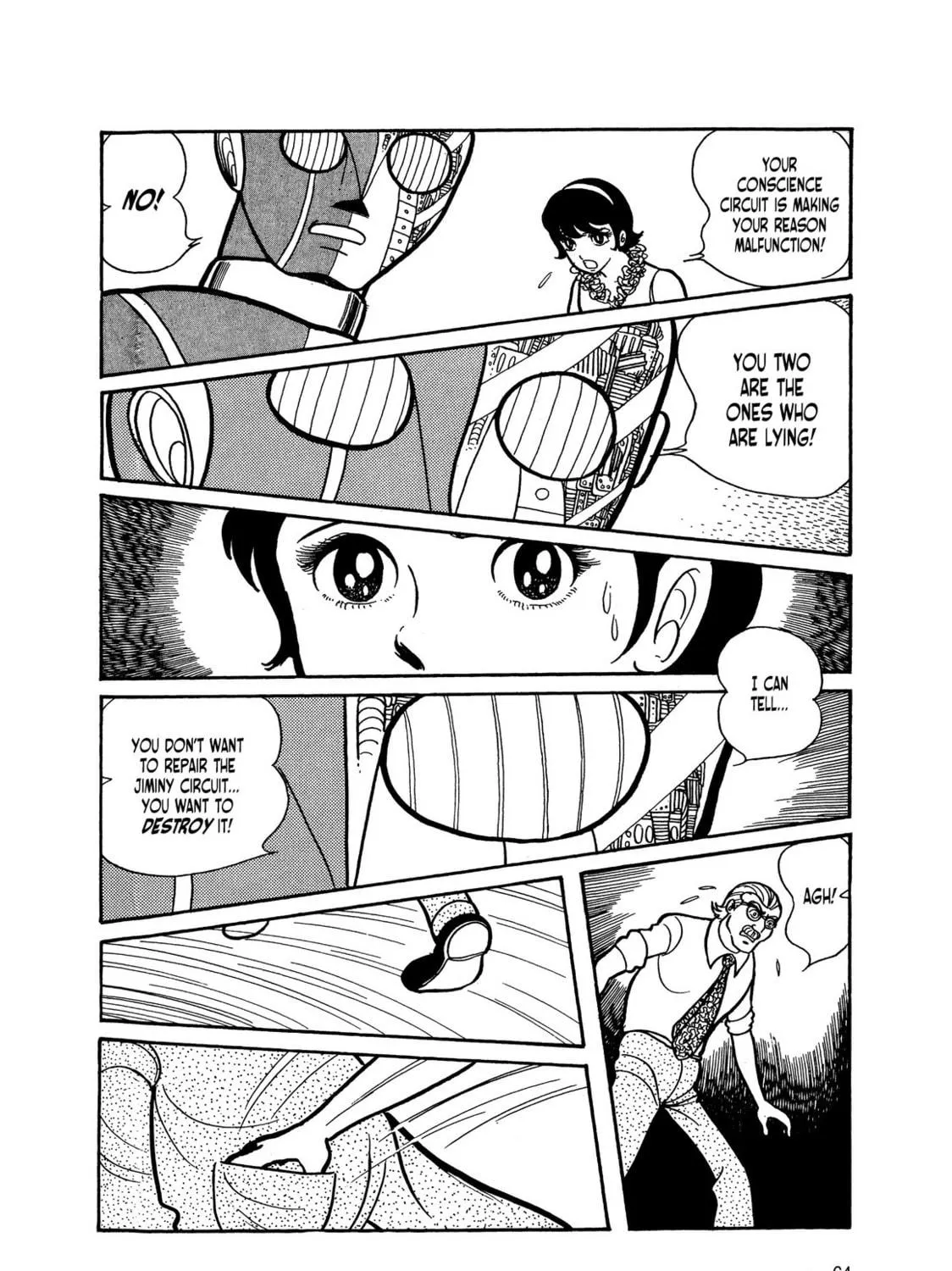 Kikaider Chapter 4 page 125 - 