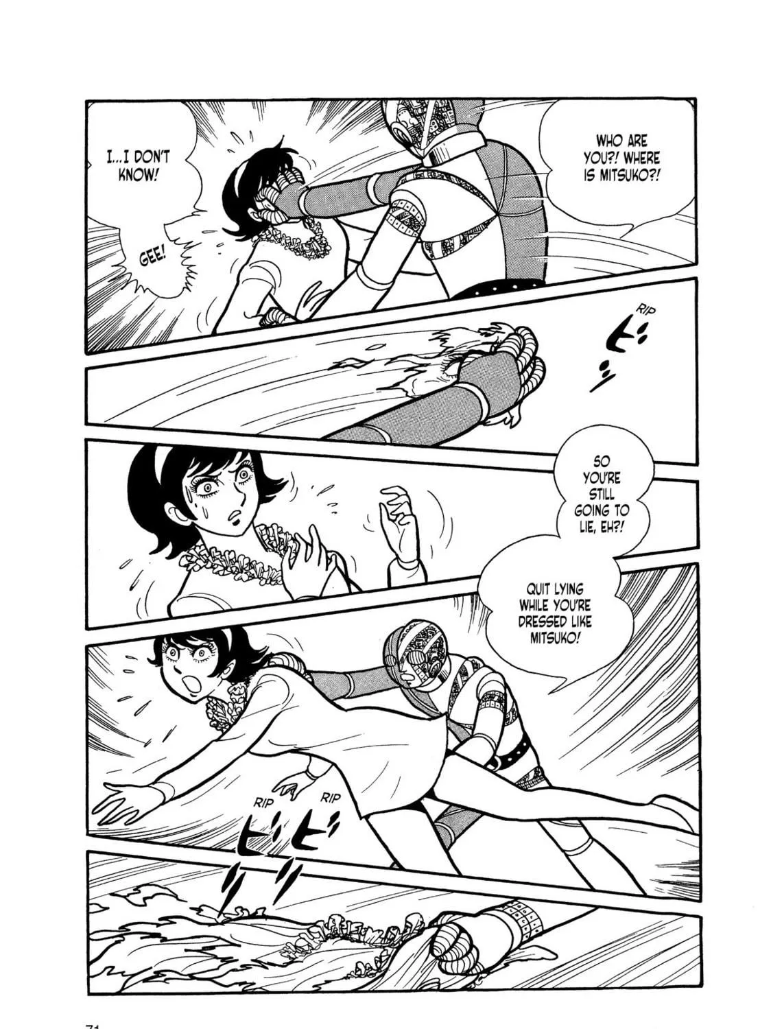 Kikaider Chapter 4 page 139 - 