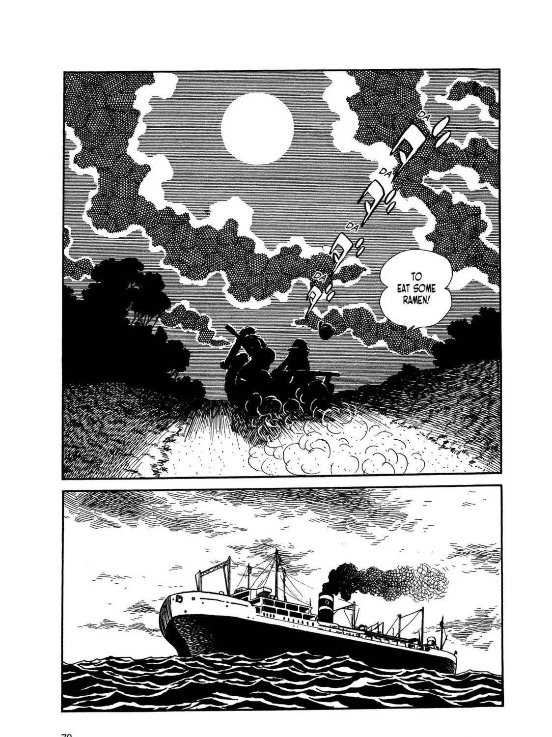 Kikaider Chapter 4 page 155 - 