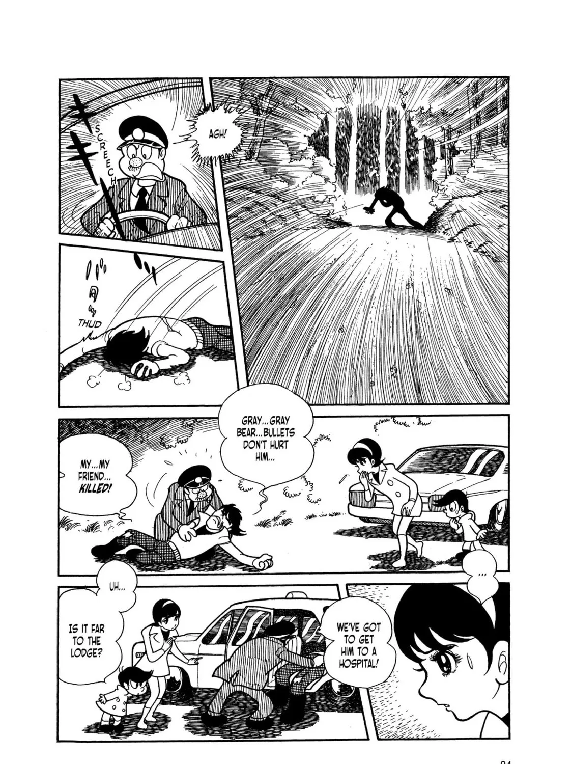 Kikaider Chapter 4 page 165 - 