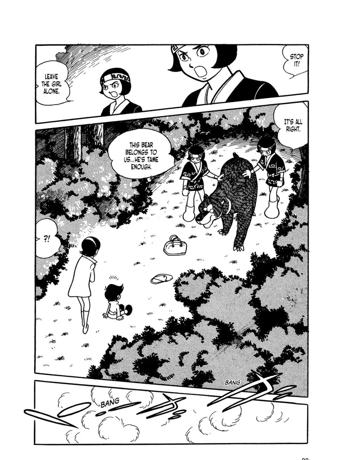 Kikaider Chapter 4 page 173 - 