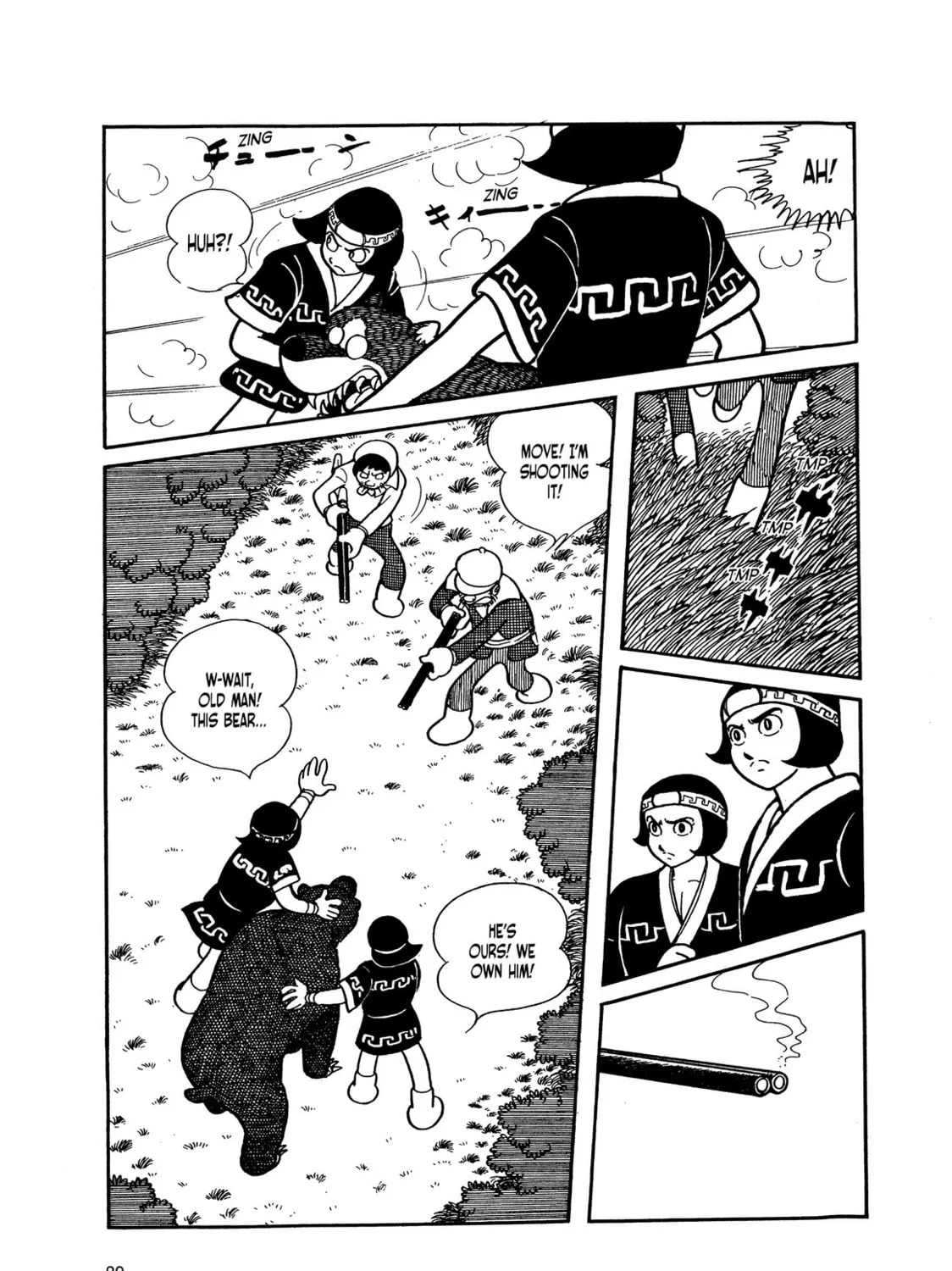 Kikaider Chapter 4 page 175 - 