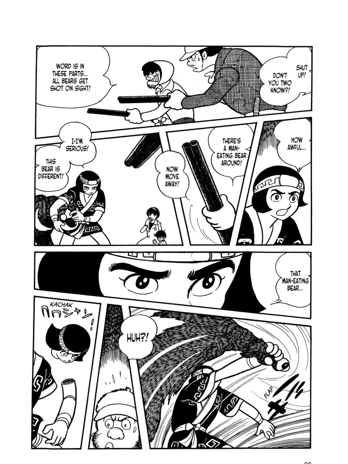 Kikaider Chapter 4 page 177 - 
