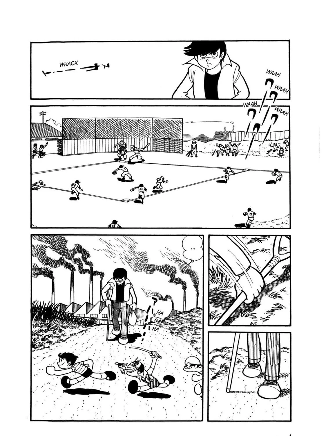 Kikaider Chapter 4 page 5 - 