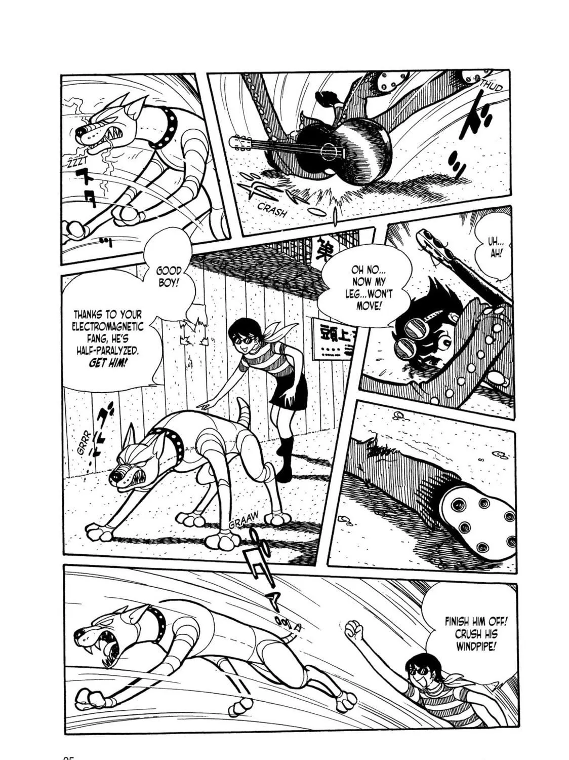 Kikaider Chapter 4 page 47 - 