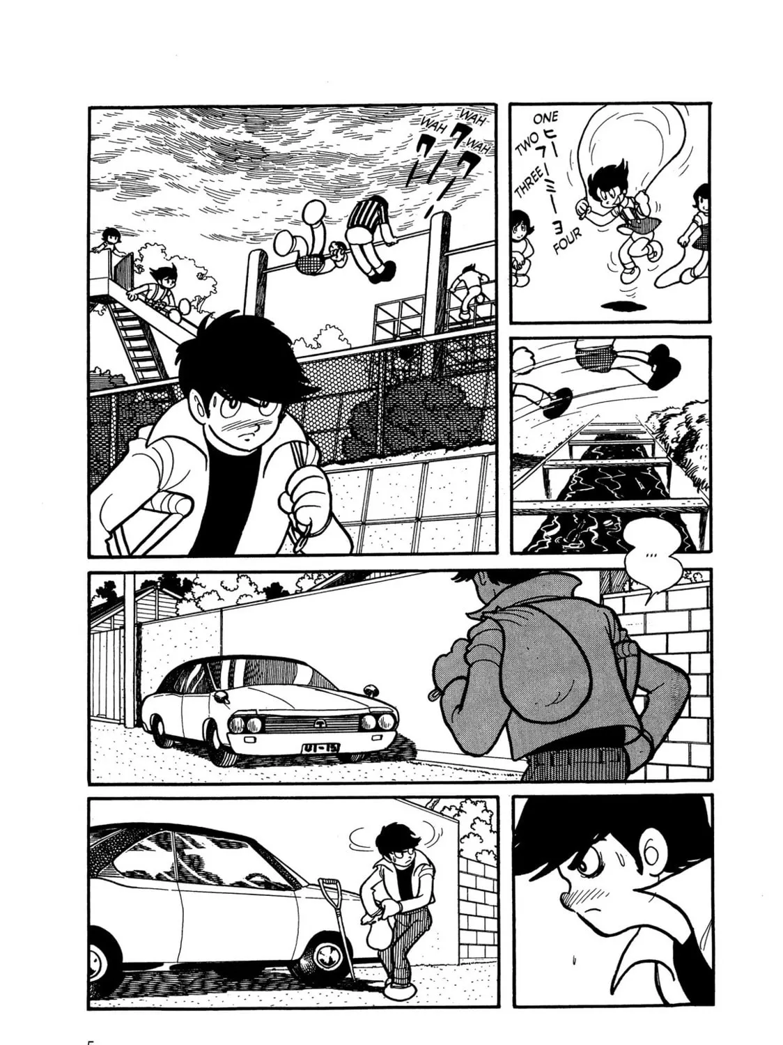 Kikaider Chapter 4 page 7 - 