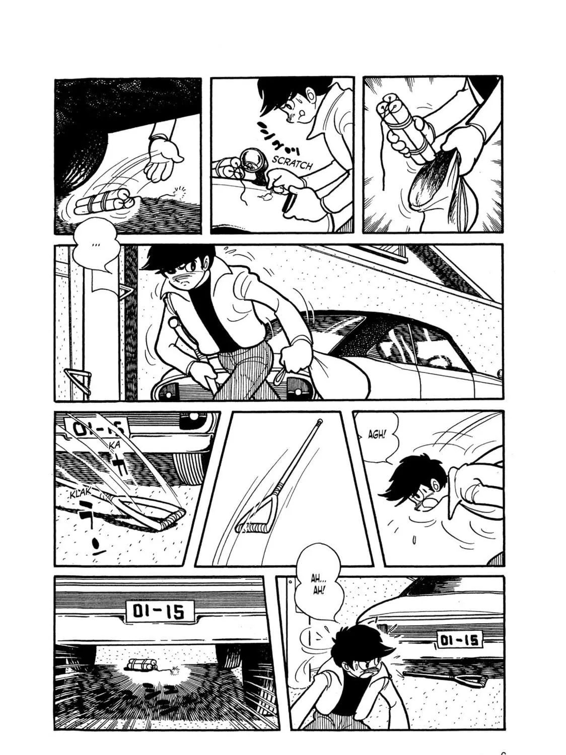 Kikaider Chapter 4 page 9 - 