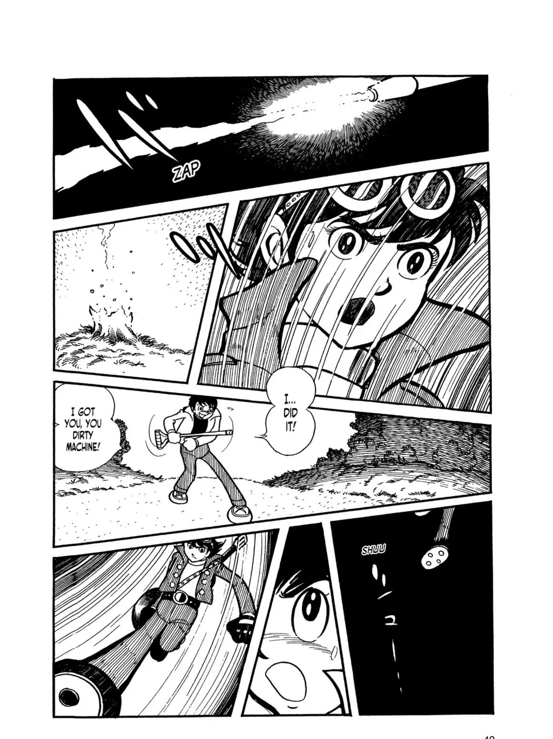 Kikaider Chapter 4 page 81 - 