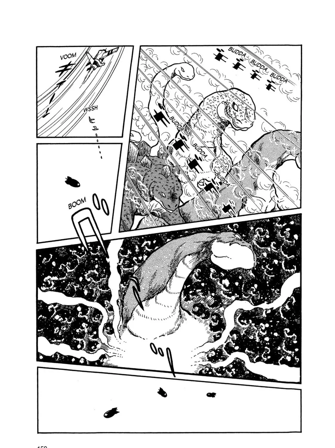Kikaider Chapter 5 page 110 - 