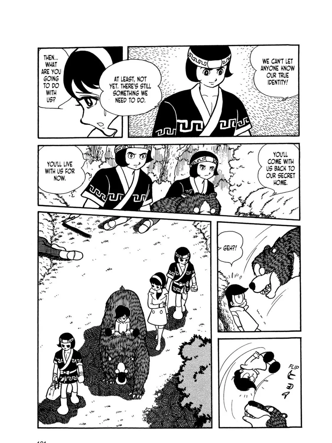 Kikaider Chapter 5 page 12 - 