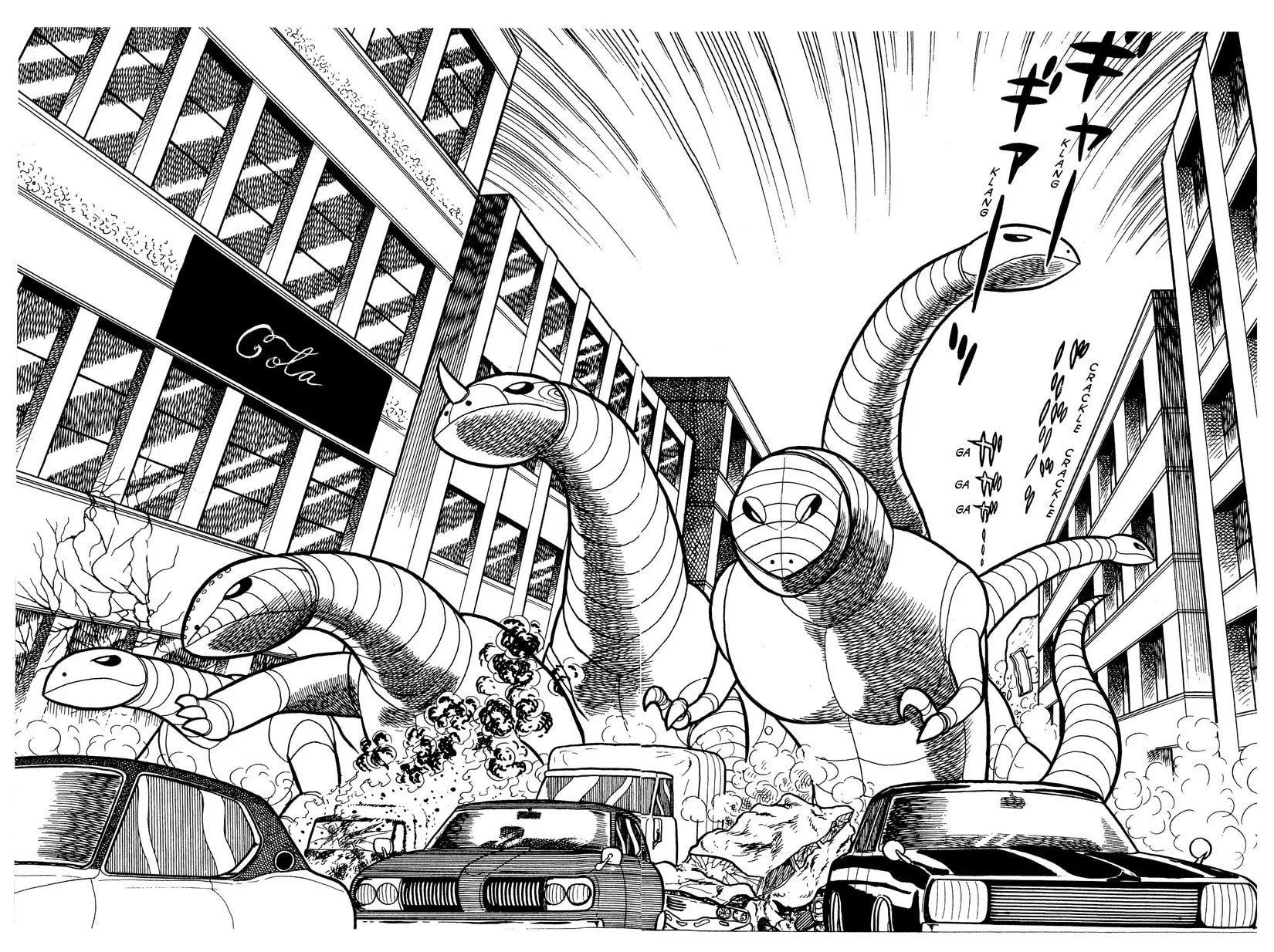 Kikaider Chapter 5 page 129 - 