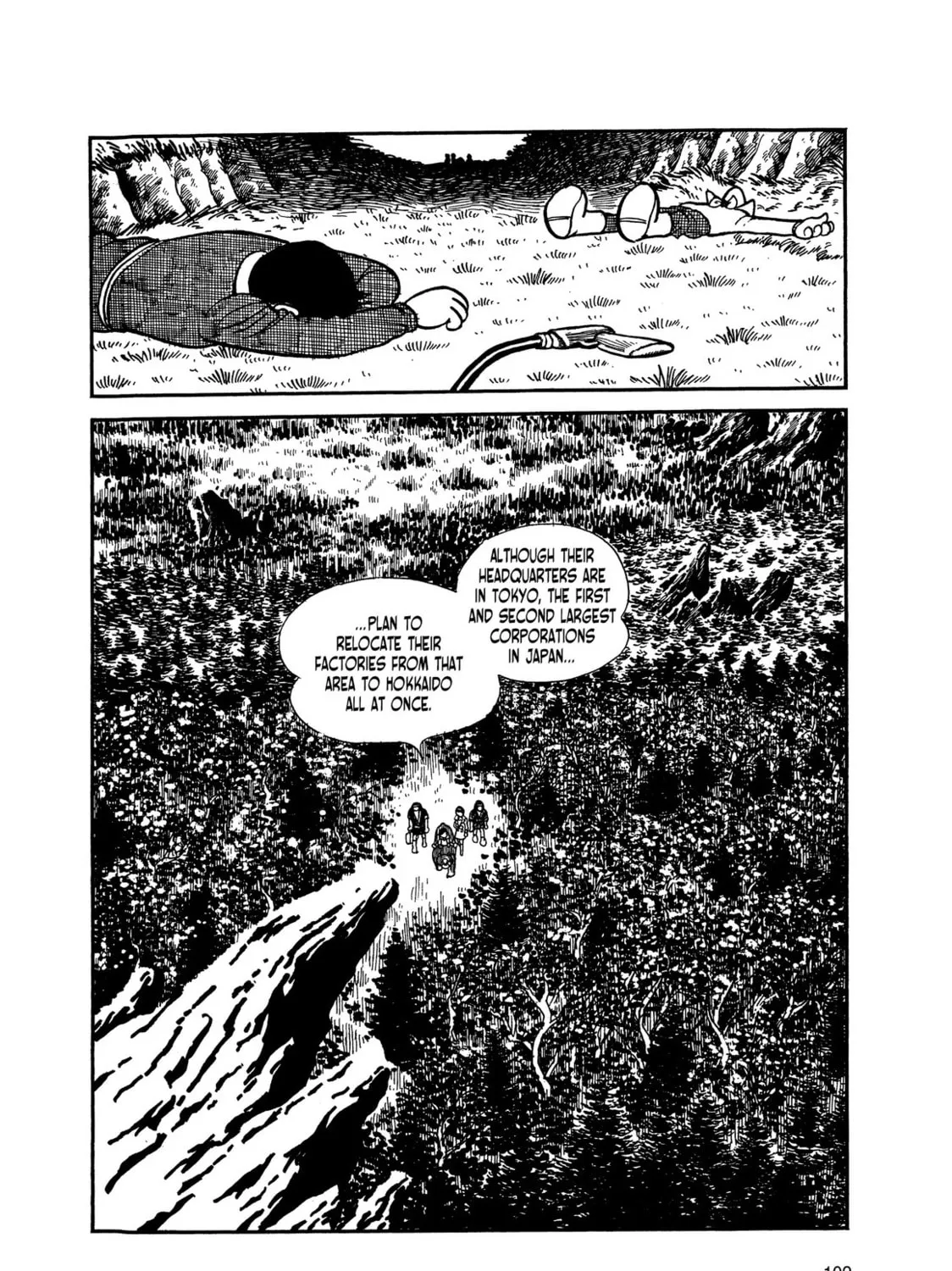 Kikaider Chapter 5 page 14 - 