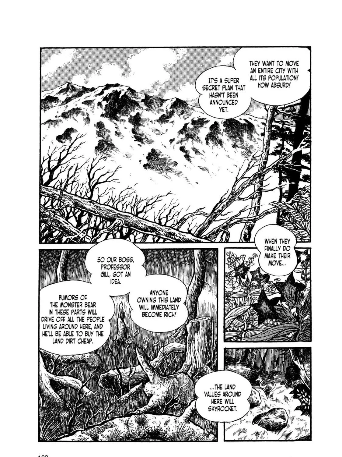 Kikaider Chapter 5 page 16 - 