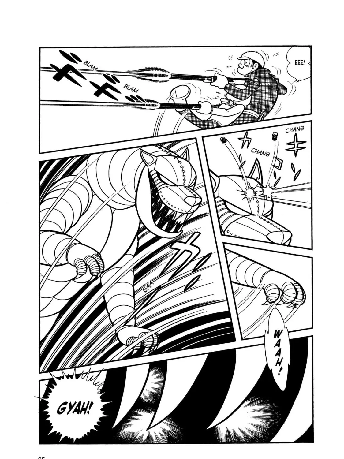 Kikaider Chapter 5 page 3 - 