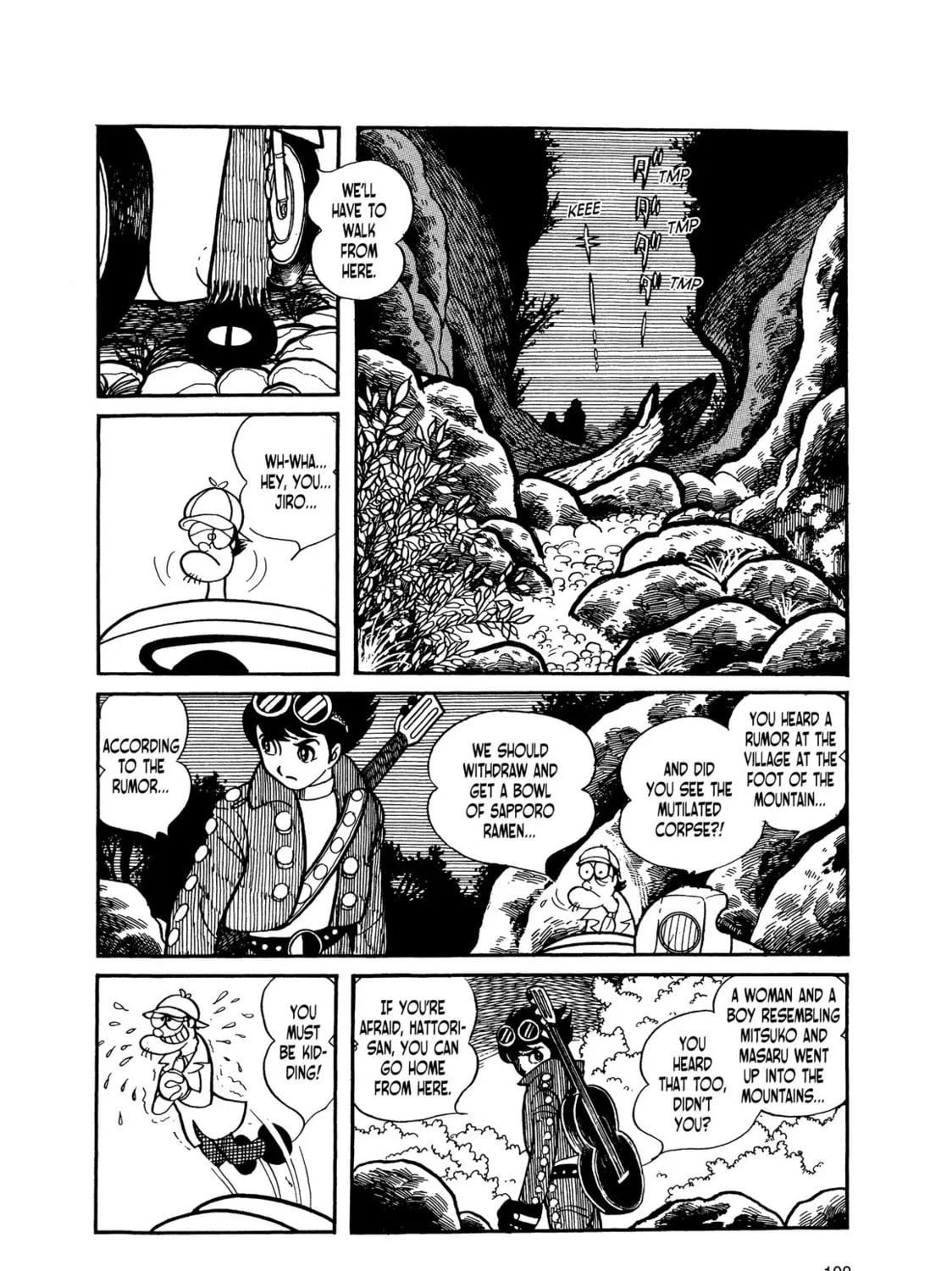 Kikaider Chapter 5 page 23 - 