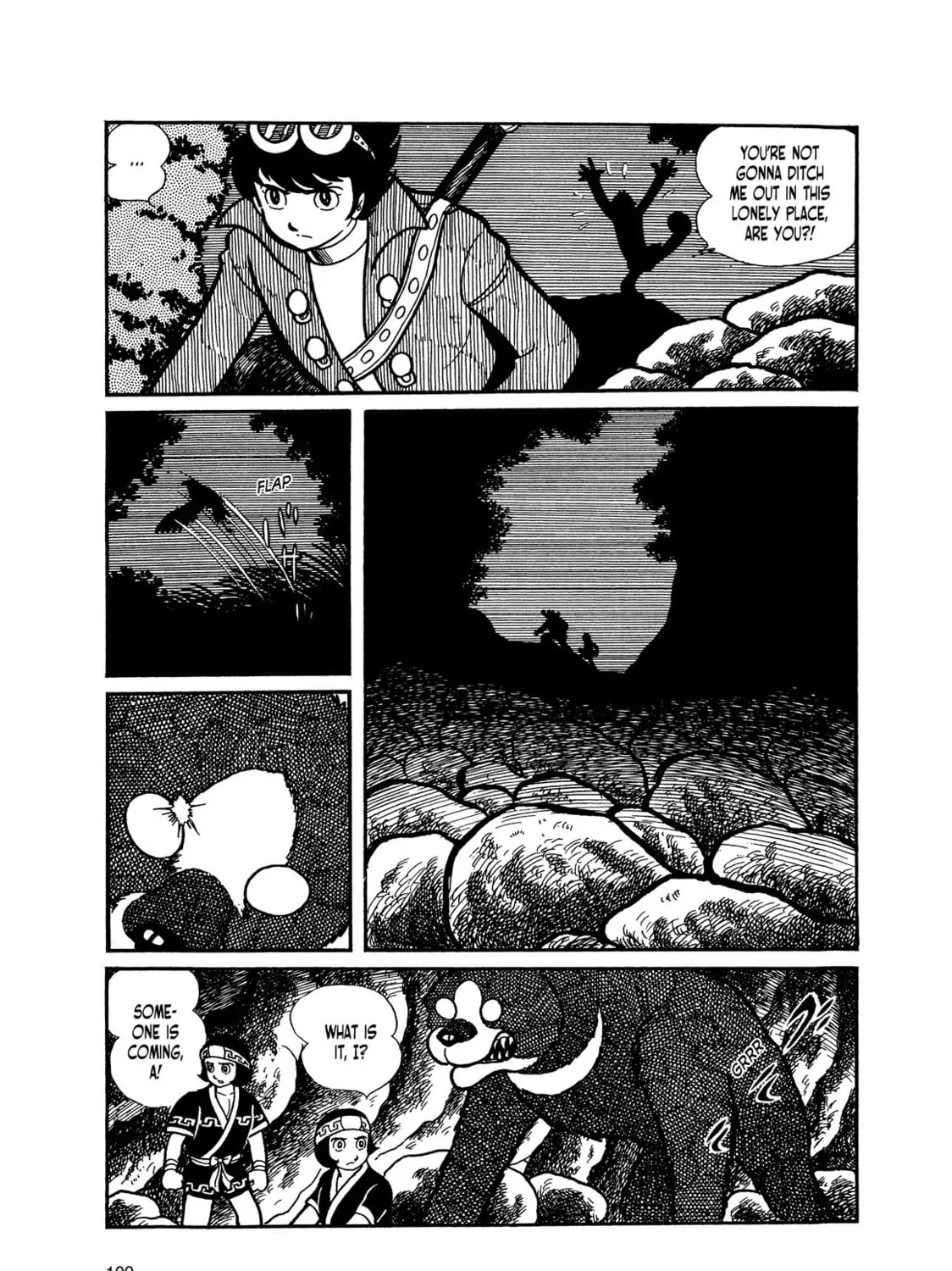 Kikaider Chapter 5 page 25 - 