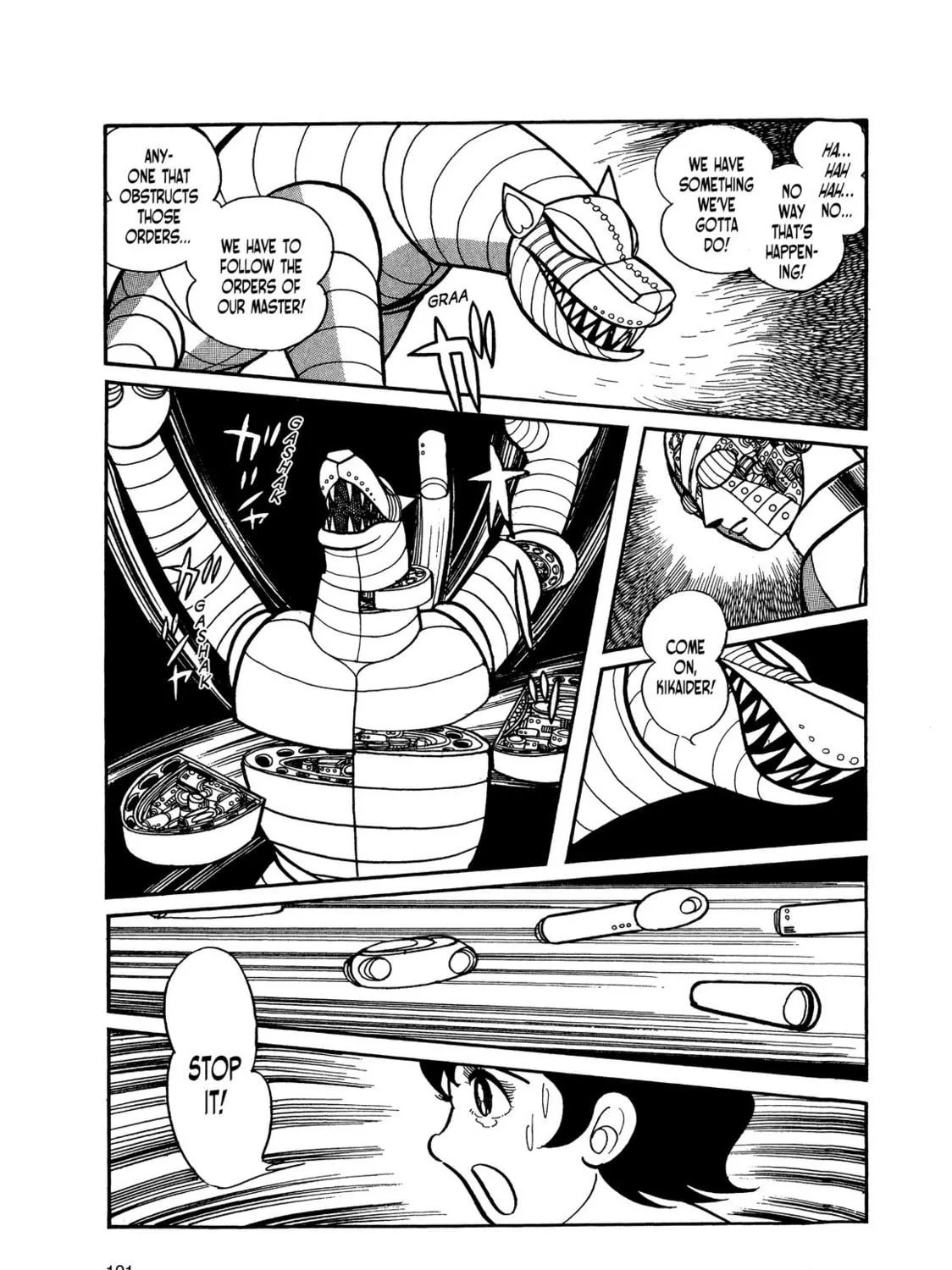 Kikaider Chapter 5 page 46 - 