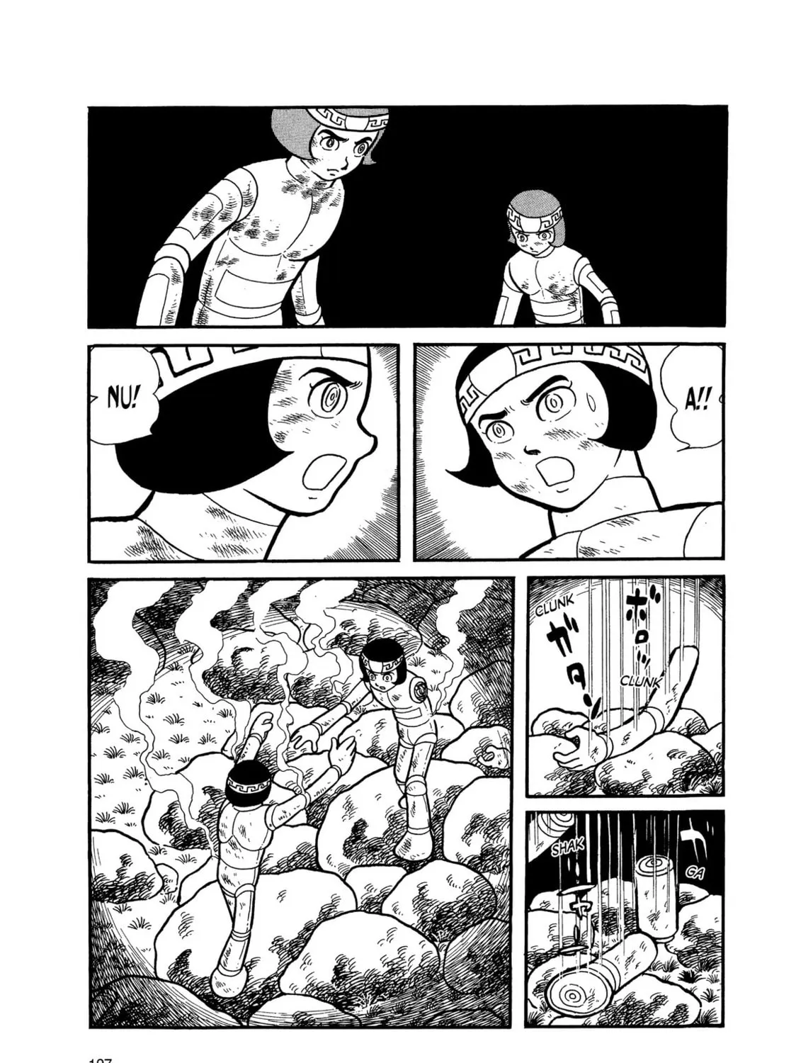 Kikaider Chapter 5 page 58 - 