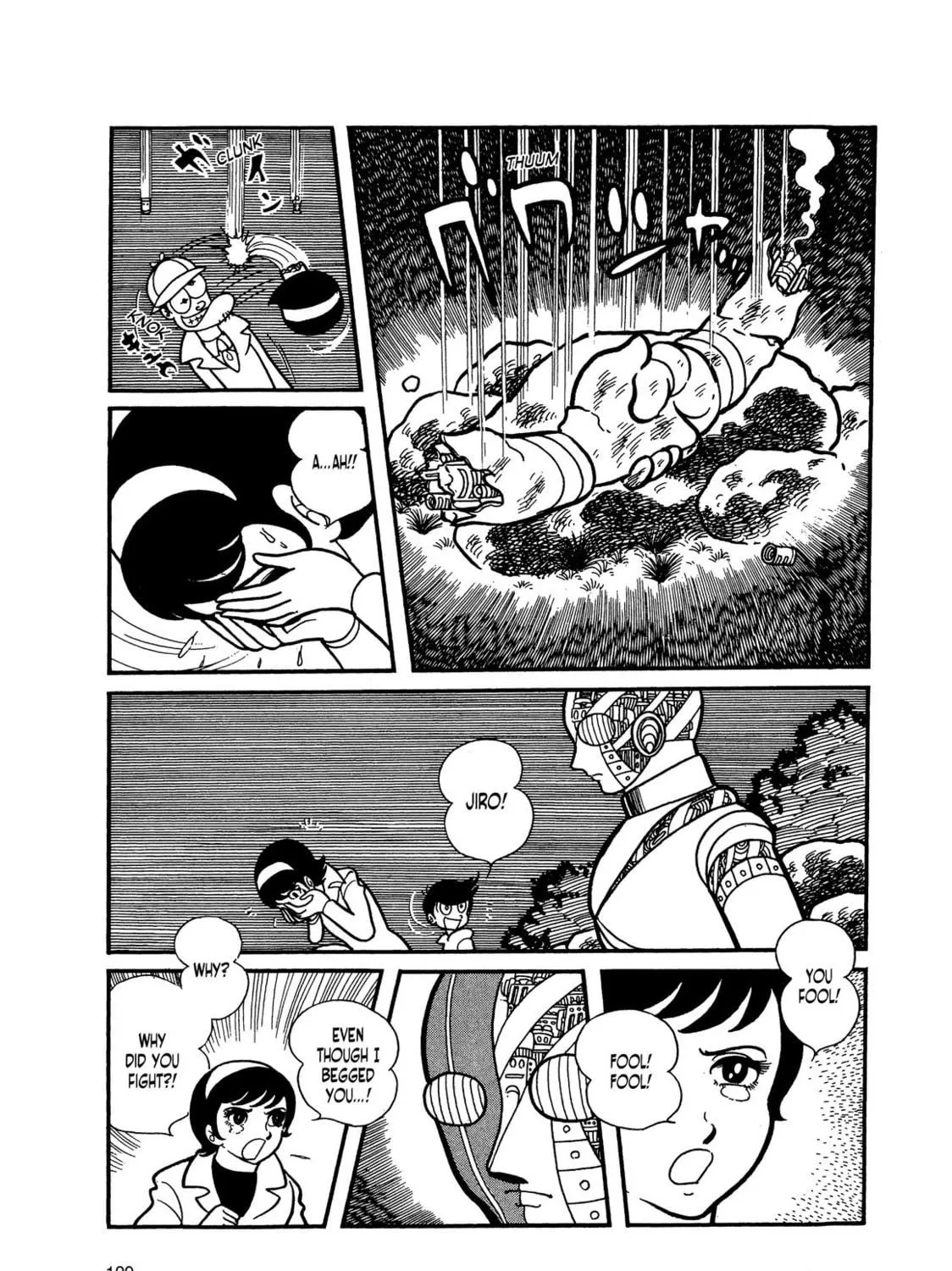 Kikaider Chapter 5 page 62 - 