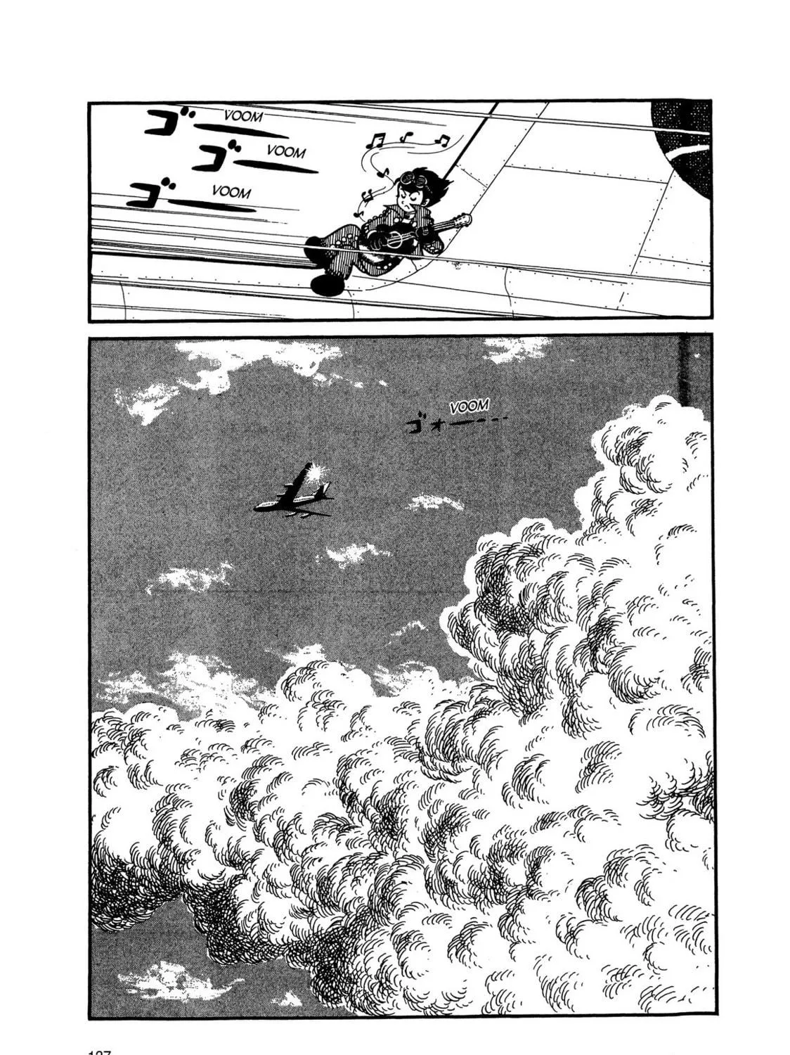 Kikaider Chapter 5 page 75 - 