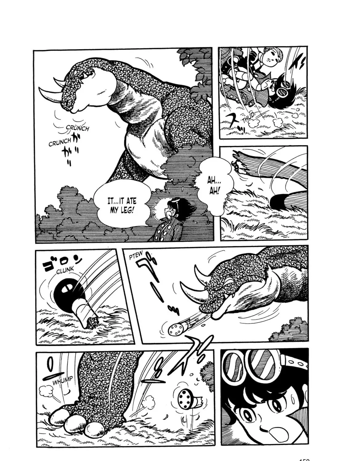 Kikaider Chapter 5 page 96 - 