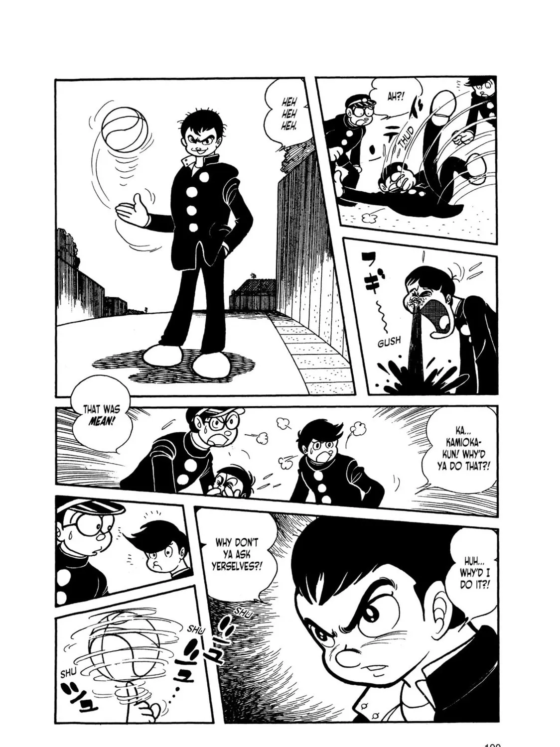 Kikaider Chapter 6 page 13 - 