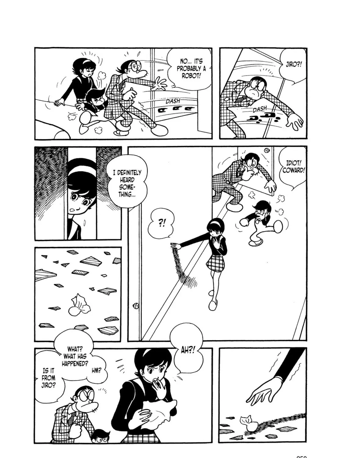 Kikaider Chapter 6 page 125 - 