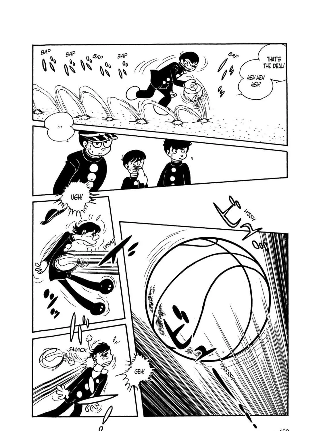 Kikaider Chapter 6 page 17 - 