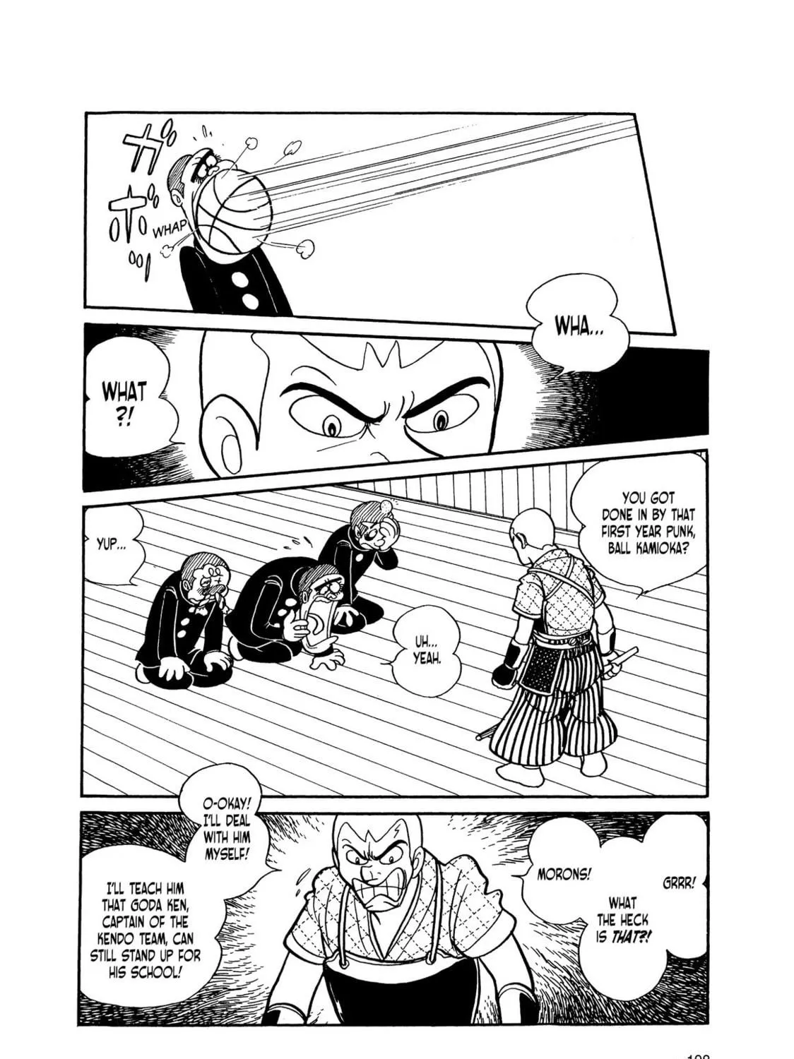 Kikaider Chapter 6 page 29 - 