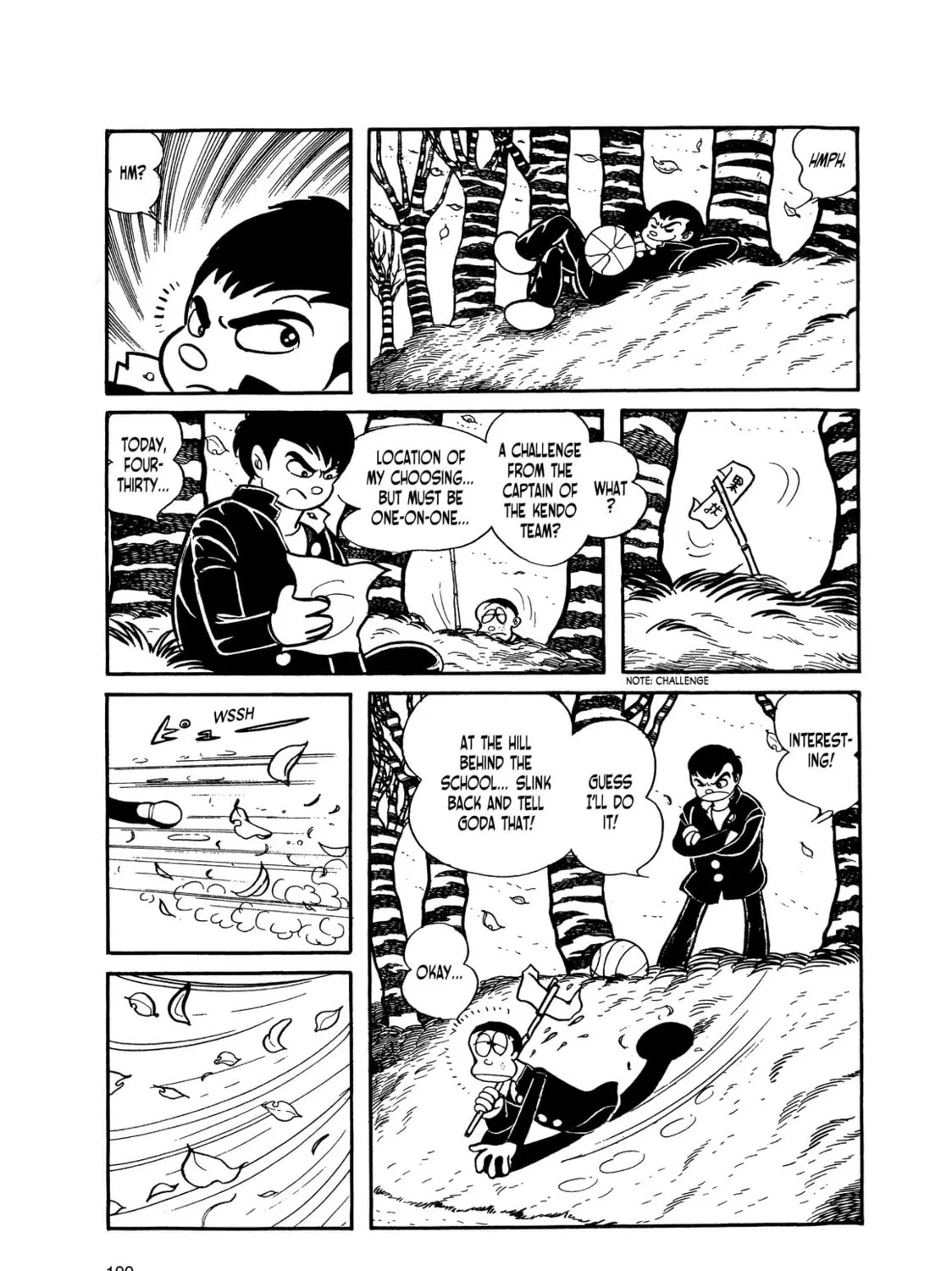 Kikaider Chapter 6 page 31 - 