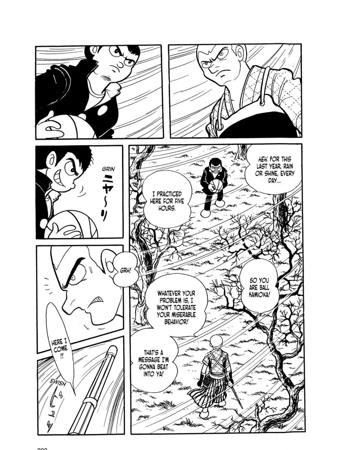 Kikaider Chapter 6 page 39 - 