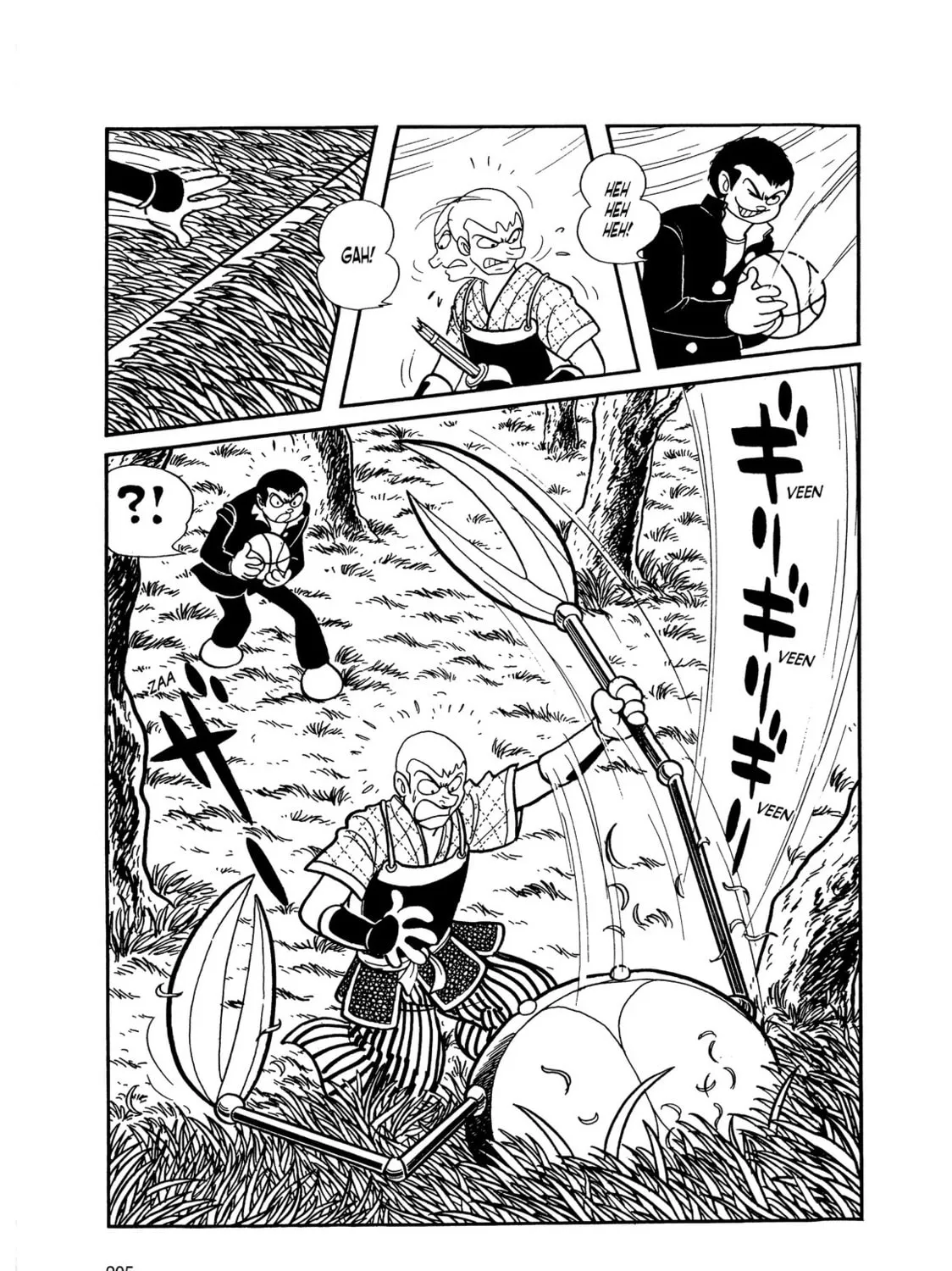 Kikaider Chapter 6 page 43 - 