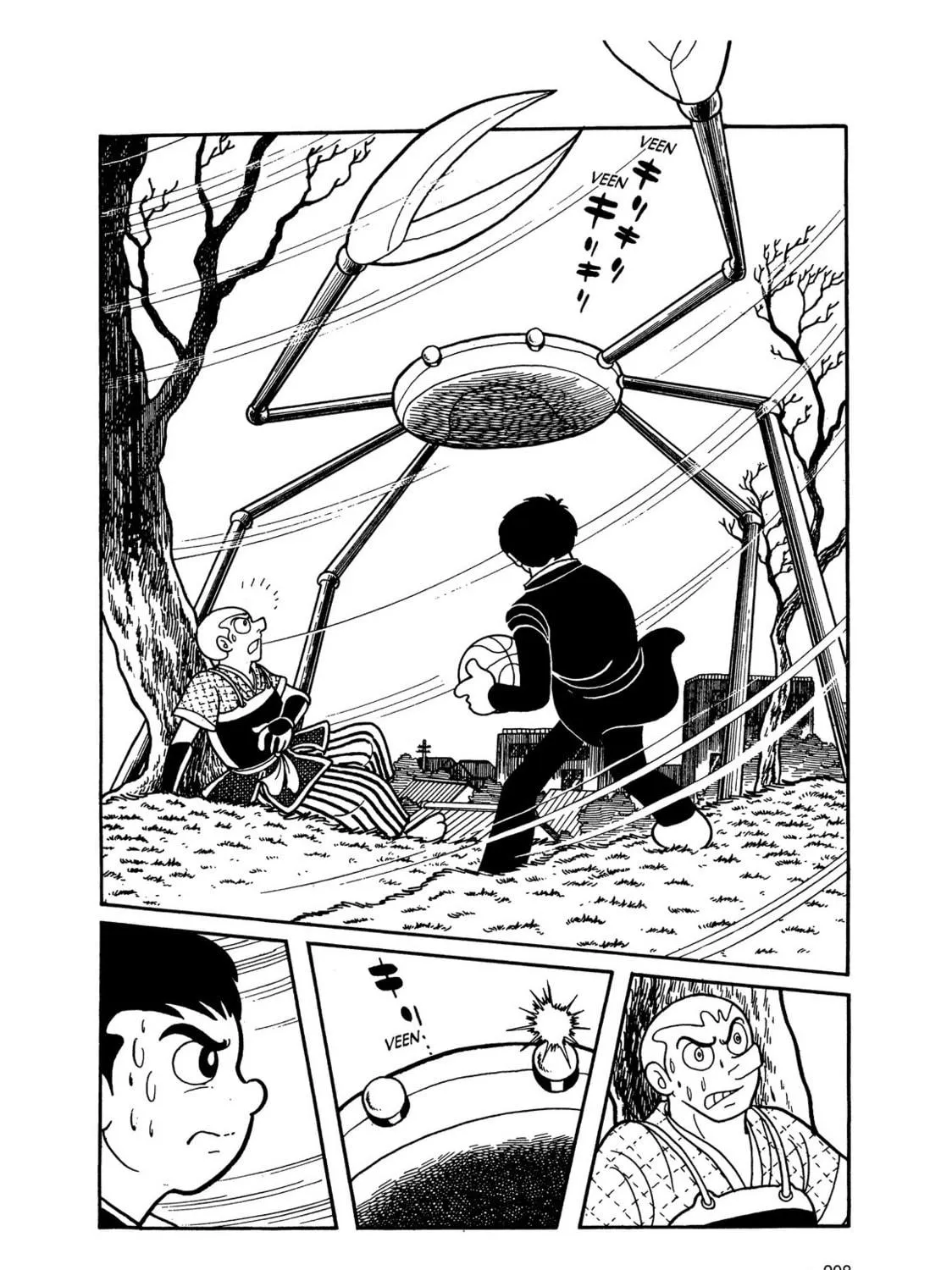 Kikaider Chapter 6 page 46 - 